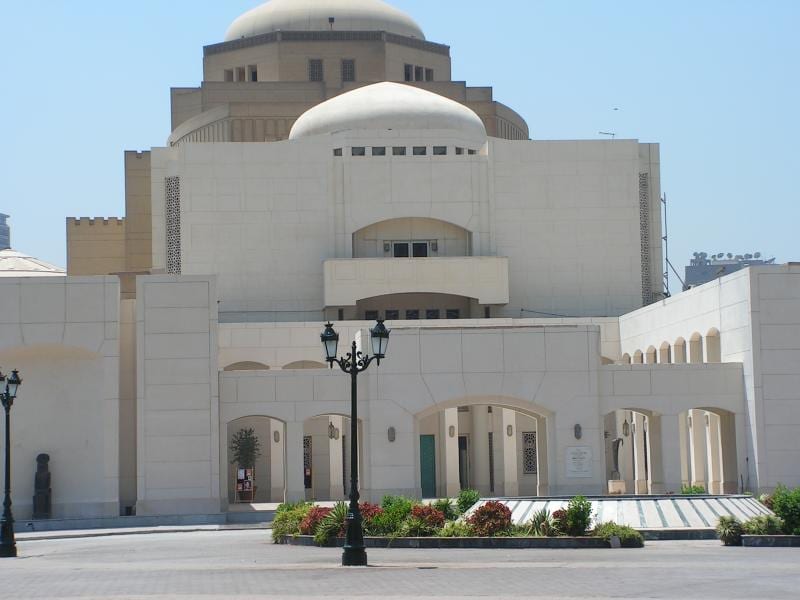 Cairo Opera House, Cairo