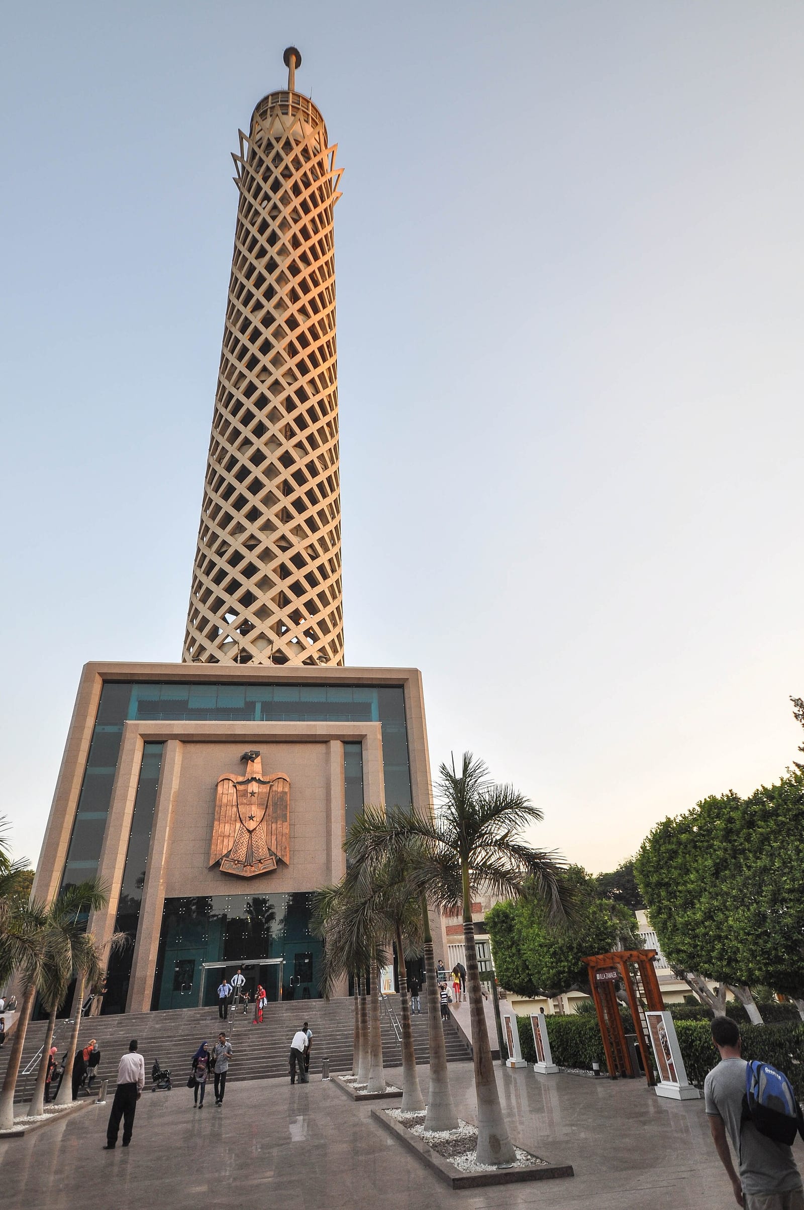 Cairo Tower, Cairo