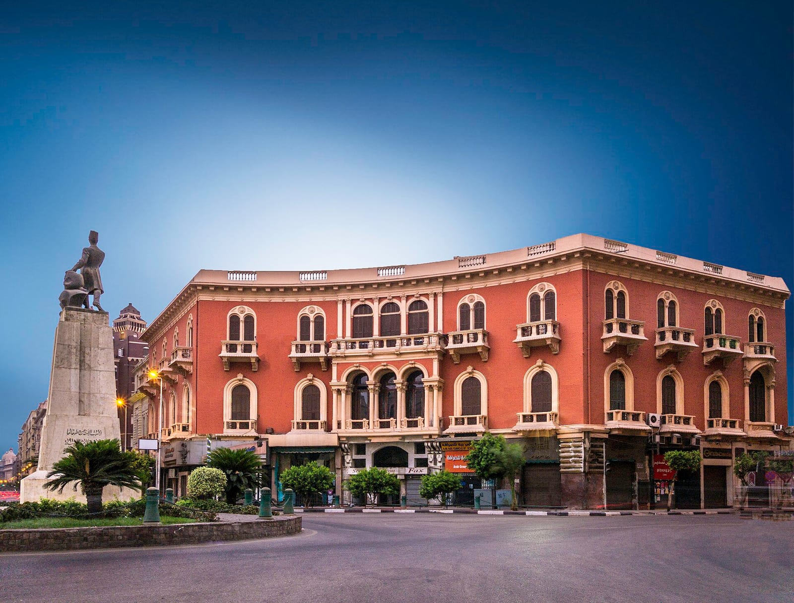 Downtown Cairo, Cairo