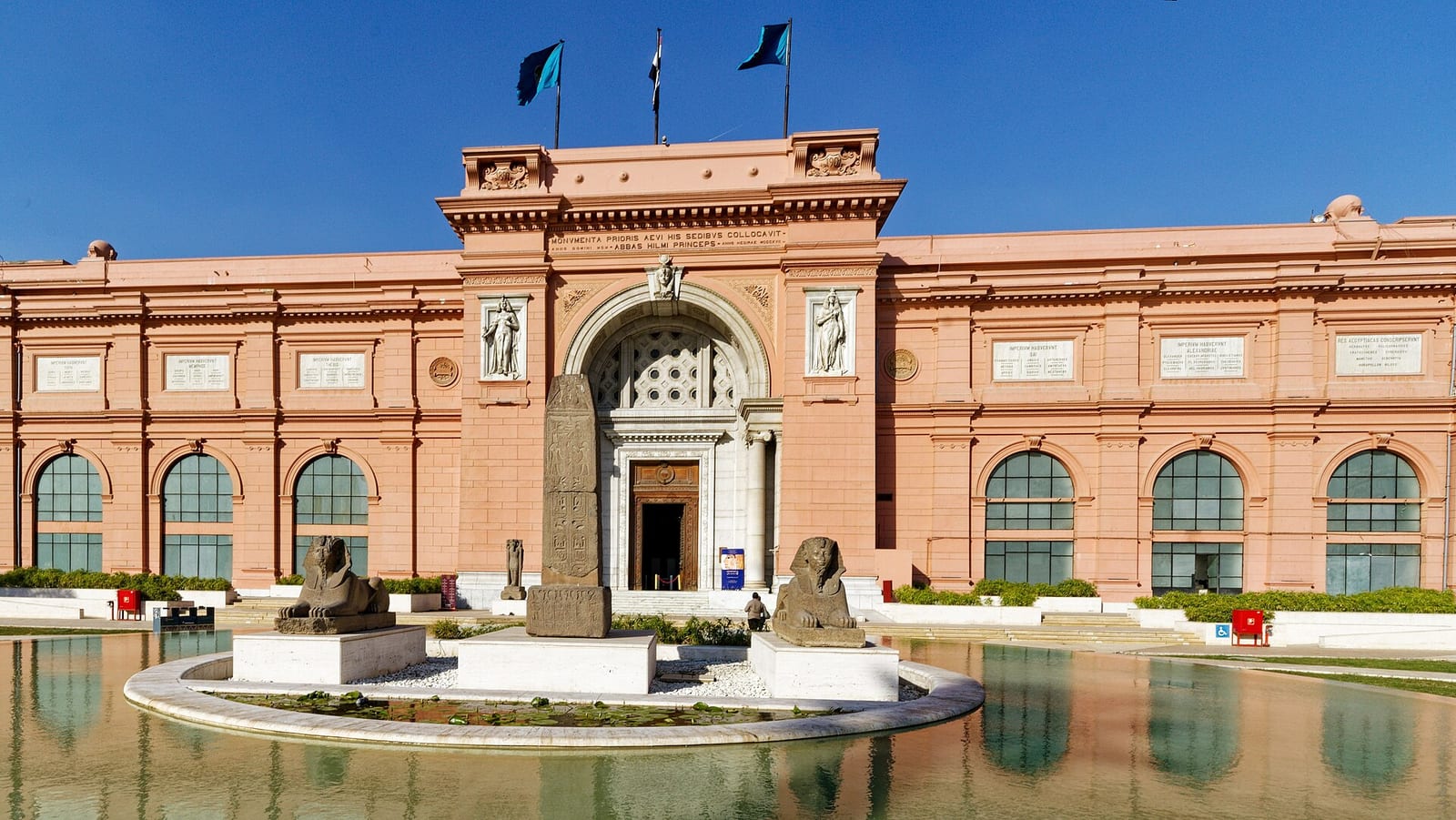 The Egyptian Museum, Tahrir, Cairo