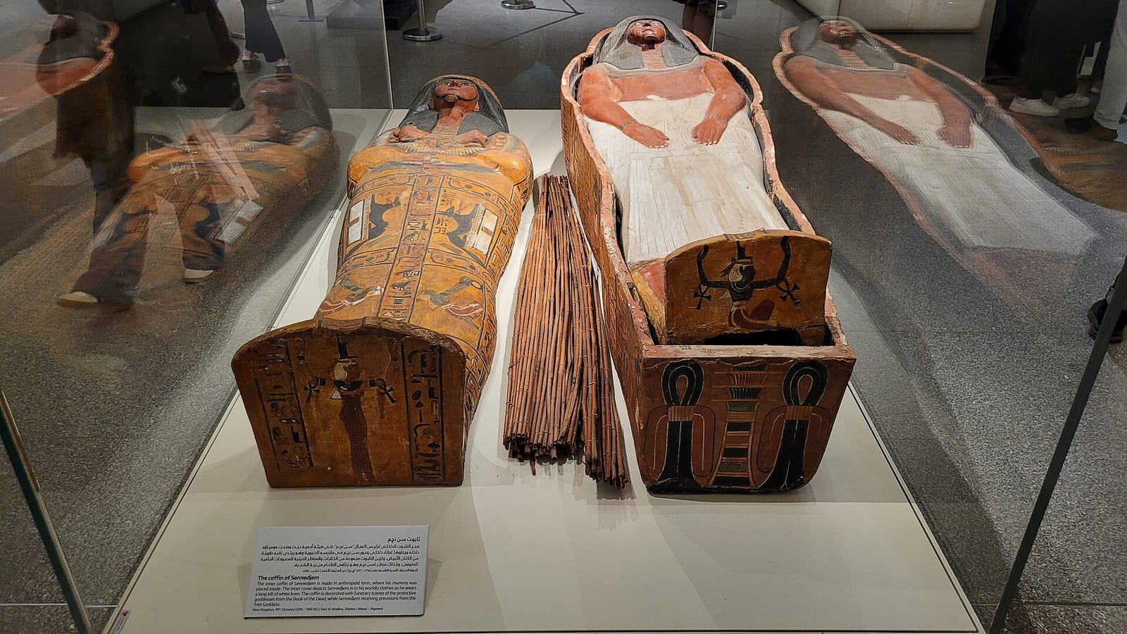 National Museum of Egyptian Civilisation, Cairo